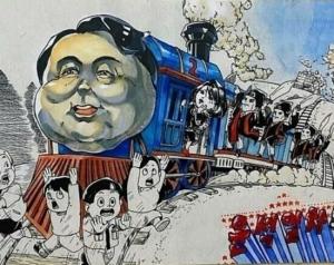ü,   ȭ  ݰ 谨